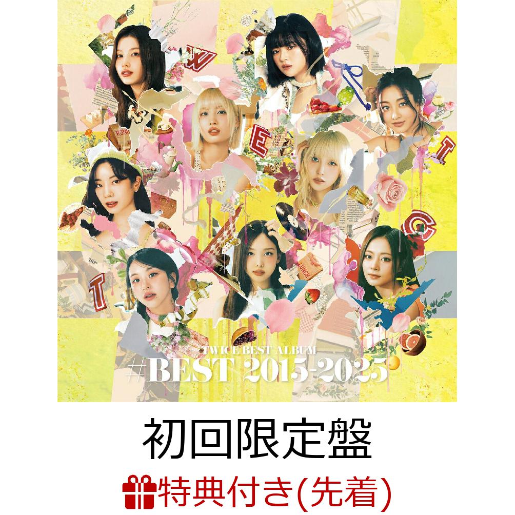【先着特典】TWICEBESTALBUM「#BEST2015-2025」(初回限定盤4CD＋Blu-ray)(ステッカー(全15種ランダム1種でめくると絵柄が出ます))[TWICE]