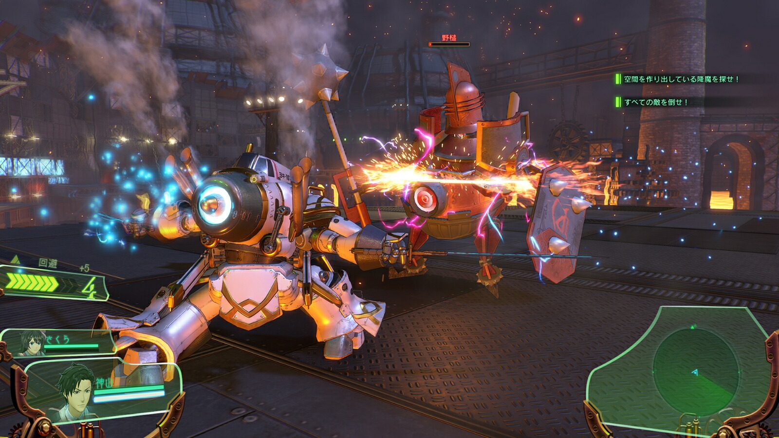 ǡڳŷ֥åŵꥸʥݤߡ