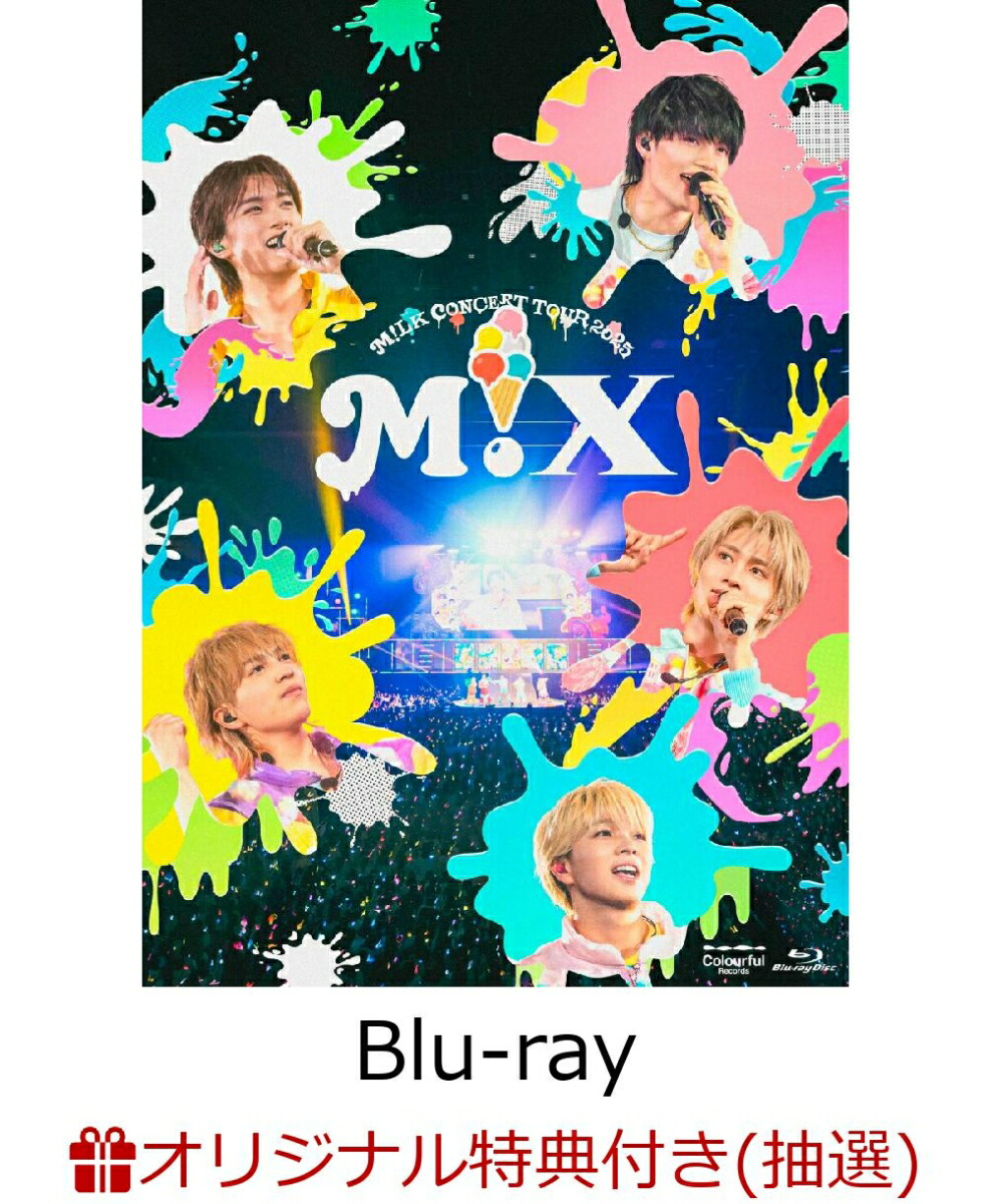 �ڳ�ŷ�֥å�������������ŵ�ۡ�AichiSkyExpo���Ը���ۡڥ��쥸�åȥ����ɷ�Ѹ����M!LKCONCERTTOUR2025��M!X��(�̾���Blu-ray)��Blu-ray�ۡڲ�������оݡ�(���������(3������))[M!LK]