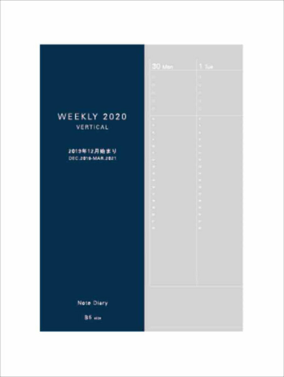 楽天ブックス 手帳 2020年 フォルダイアリーノートリフィル B5 ウィークーリー Rfdr2081 2019年12月始まり ダイアリー 4902562474595 本