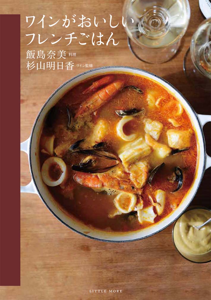 �磻�󤬤��������ե������Ϥ�[��������]