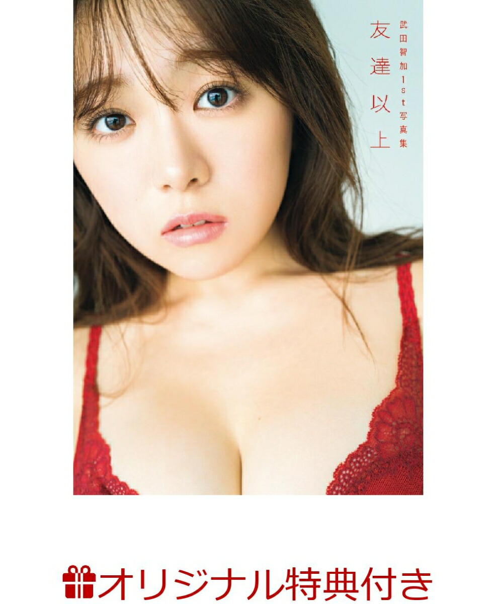 �ڳ�ŷ�֥å���������ŵ�������Ҳ�1st�̿���ͧã�ʾ�(���̿�)