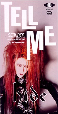 hide アナログ TELL ME / SCANNER hide アナログ TELL ME / SCANNER - メルカリ