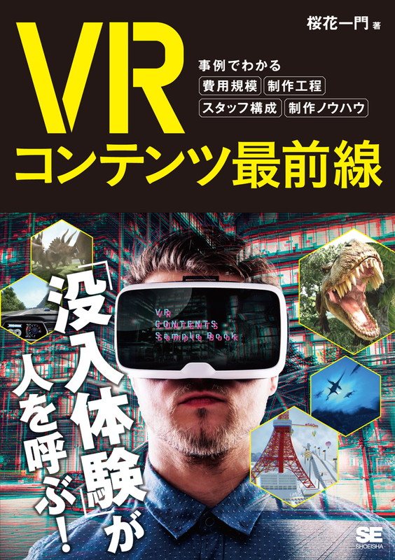 VRƥĺǤ狼ѵϡåչΥϥ[ְ]