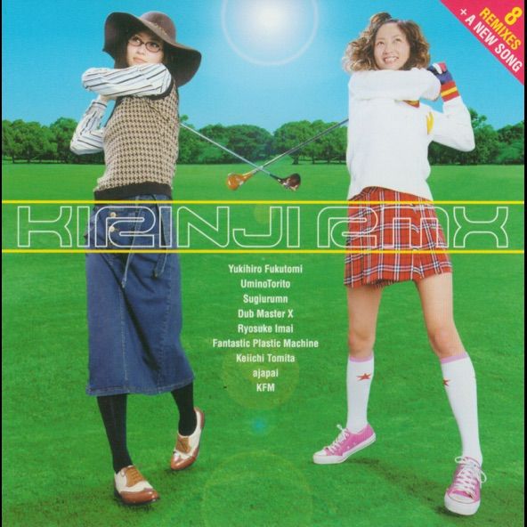 【初回生産限定盤/新品2LP/送料込】キリンジ / OMNIBUS 稀少 限定盤 2LP レコード キリンジ OMNIBUS 堀込高樹 堀込泰行