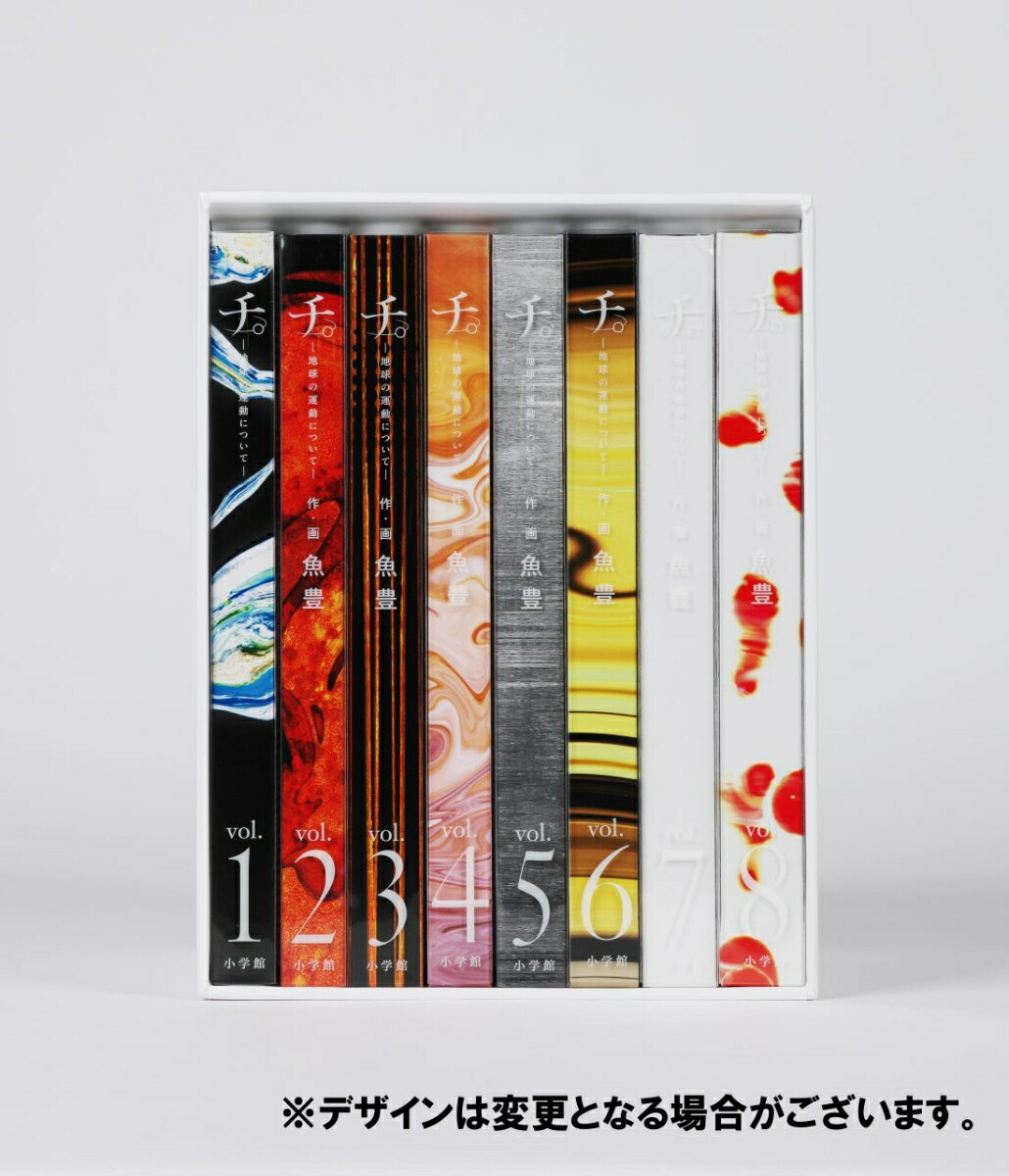 ����-�ϵ�α�ư�ˤĤ��ơ�����ǡʽ��Ұ������ߥå���ñ���ܡ�[��˭]