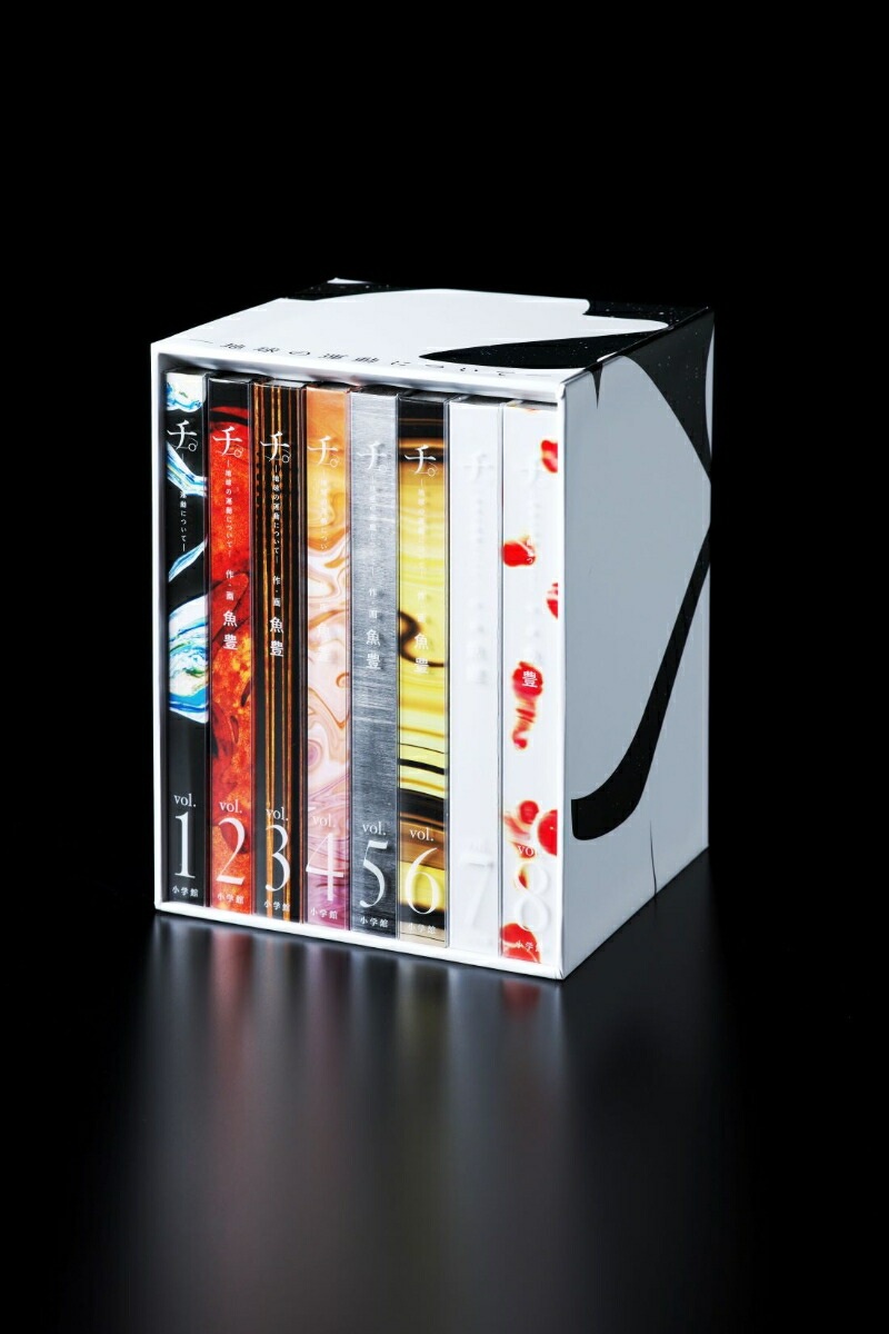 ����-�ϵ�α�ư�ˤĤ��ơ�����ǡʽ��Ұ������ߥå���ñ���ܡ�[��˭]