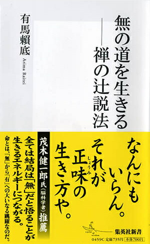 ̵��ƻ����������������ˡ�ʽ��Ѽҿ����[ͭ������]