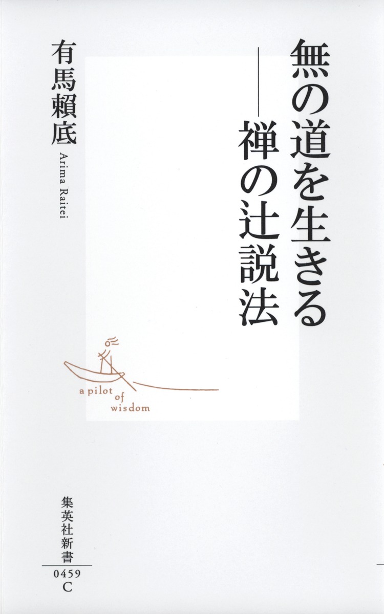 ̵��ƻ����������������ˡ�ʽ��Ѽҿ����[ͭ������]