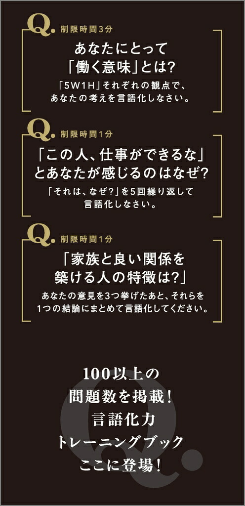 Ƭ���椬�ɤ�ɤ���դˤʤ�ִָ��첽�ȥ졼�˥�[���ڽӺ�]