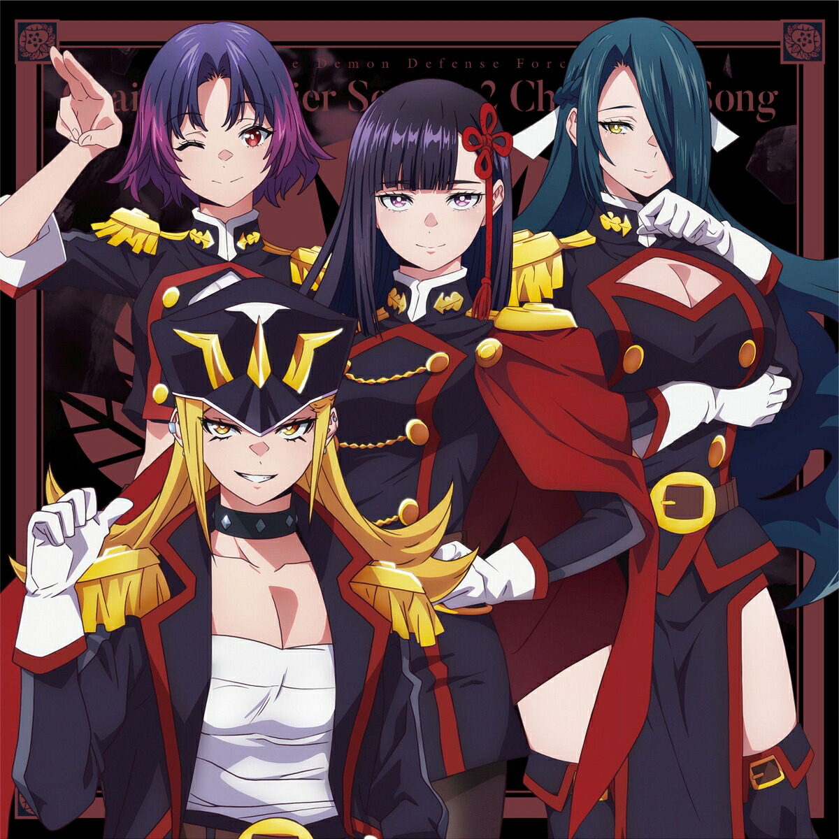 【楽天ブックス限定先着特典】「魔都精兵のスレイブ2」キャラクターソングミニアルバム(アクリルキーホルダー（50mm）)[(アニメーション)]