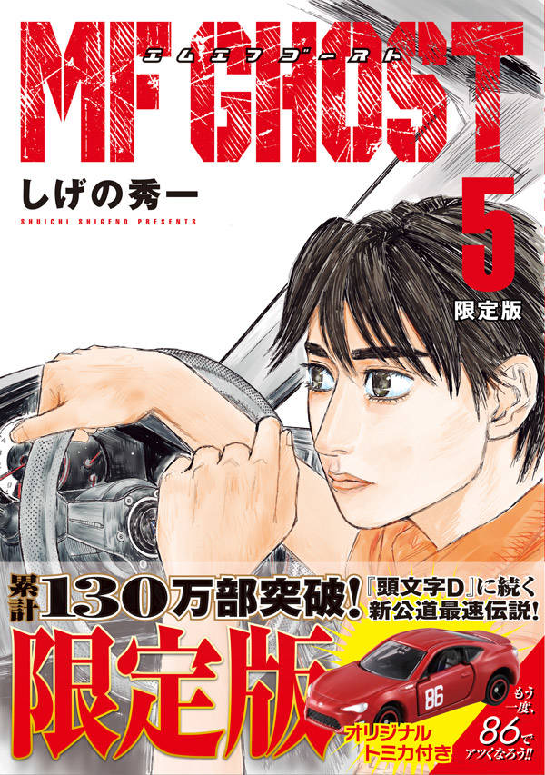 MFȡ5˸ǡʹ̼ҥ饯A[ν]