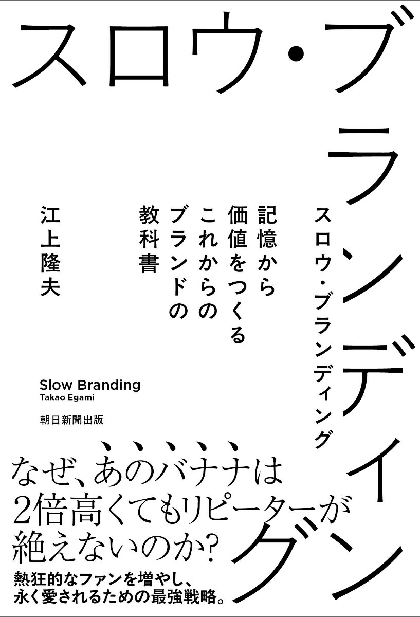 ���������֥��ǥ��󥰵���������ͤ�Ĥ��뤳�줫��Υ֥���[����δ��]