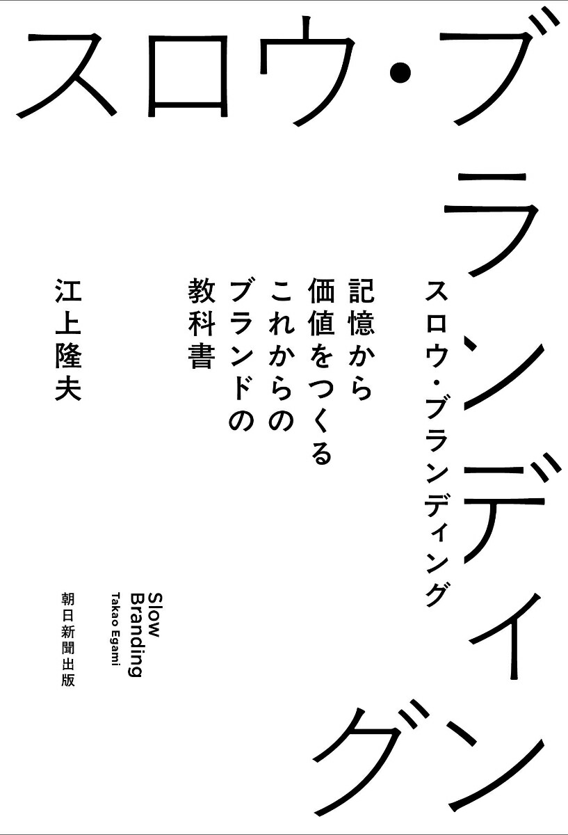 ���������֥��ǥ��󥰵���������ͤ�Ĥ��뤳�줫��Υ֥���[����δ��]