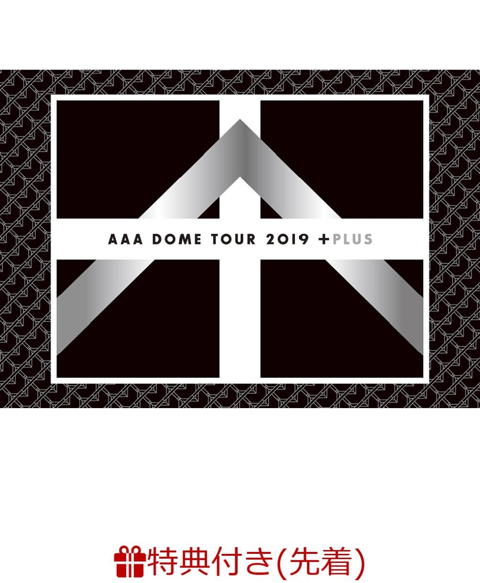 楽天ブックス: 【先着特典】AAA DOME TOUR 2019 +PLUS (DVD3枚組