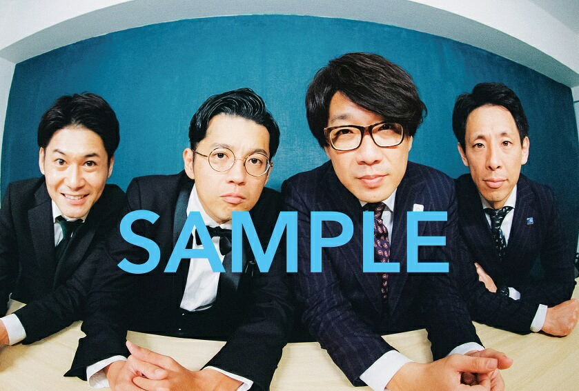 【楽天ブックス限定特典】OWARAIBros.Vol.8-TVBros.別冊お笑いブロスー(ポストカード8種からランダムで1枚)