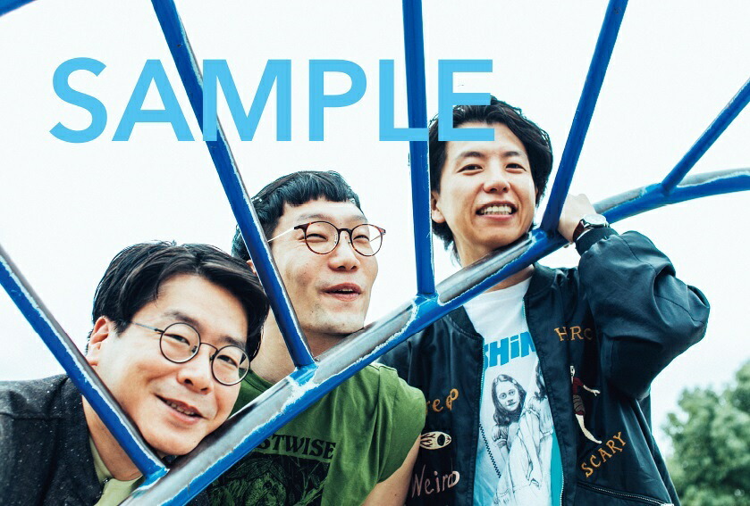 【楽天ブックス限定特典】OWARAIBros.Vol.8-TVBros.別冊お笑いブロスー(ポストカード8種からランダムで1枚)