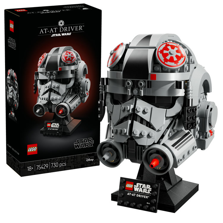 レゴ®スター・ウォーズ™ ジャンゴ・フェット™ ヘルメット（75408） ジャンゴ・フェット™ ヘルメット 75408 | スター・ウォーズ