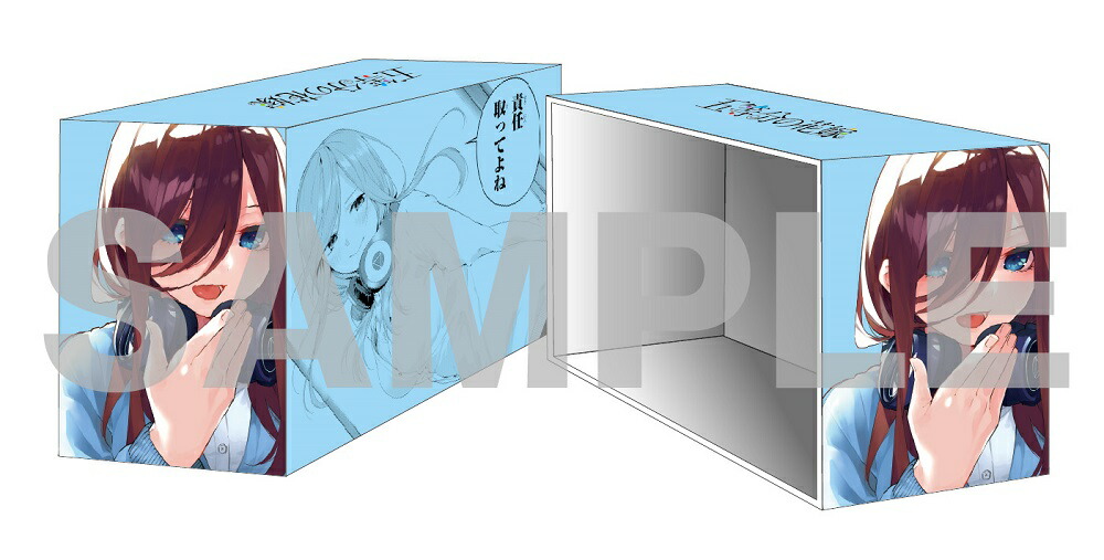 五等分の花嫁 全巻 u0026 全巻収納Box www.metalroofingcenter.com