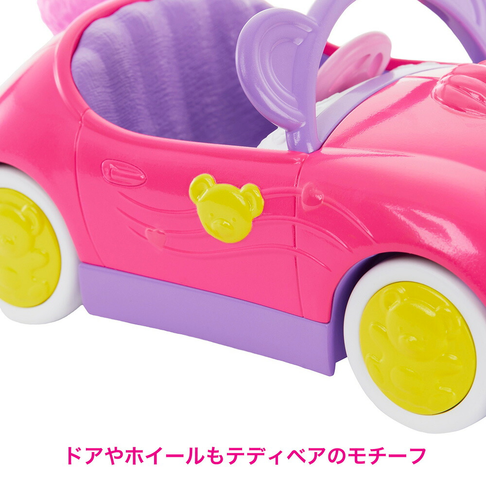 Сӡ(Barbie)륷ԥ󥯤Υƥǥ٥ΤޡʥɡĤˤͷϥޤޤȡäͷӥߥ˥3ФԥHXN05