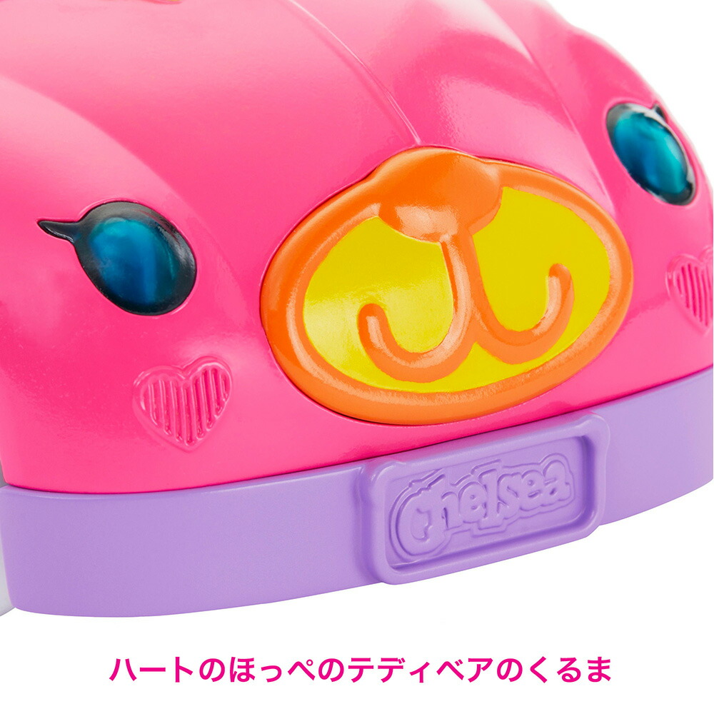 Сӡ(Barbie)륷ԥ󥯤Υƥǥ٥ΤޡʥɡĤˤͷϥޤޤȡäͷӥߥ˥3ФԥHXN05