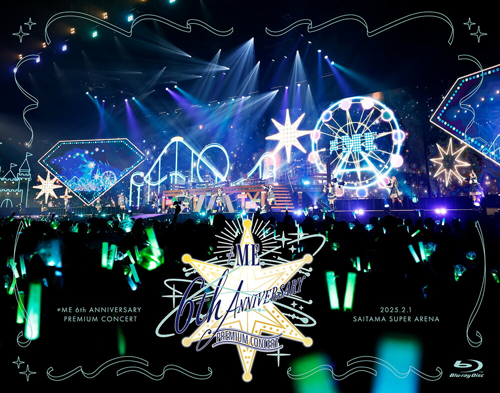 楽天ブックス: ≠ME 6th ANNIVERSARY PREMIUM CONCERT【Blu-ray