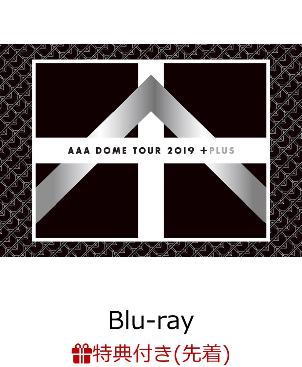 楽天ブックス: 【先着特典】AAA DOME TOUR 2019 +PLUS (Blu-ray Disc2