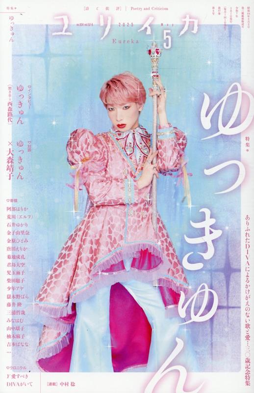 古書善行堂 on X: 