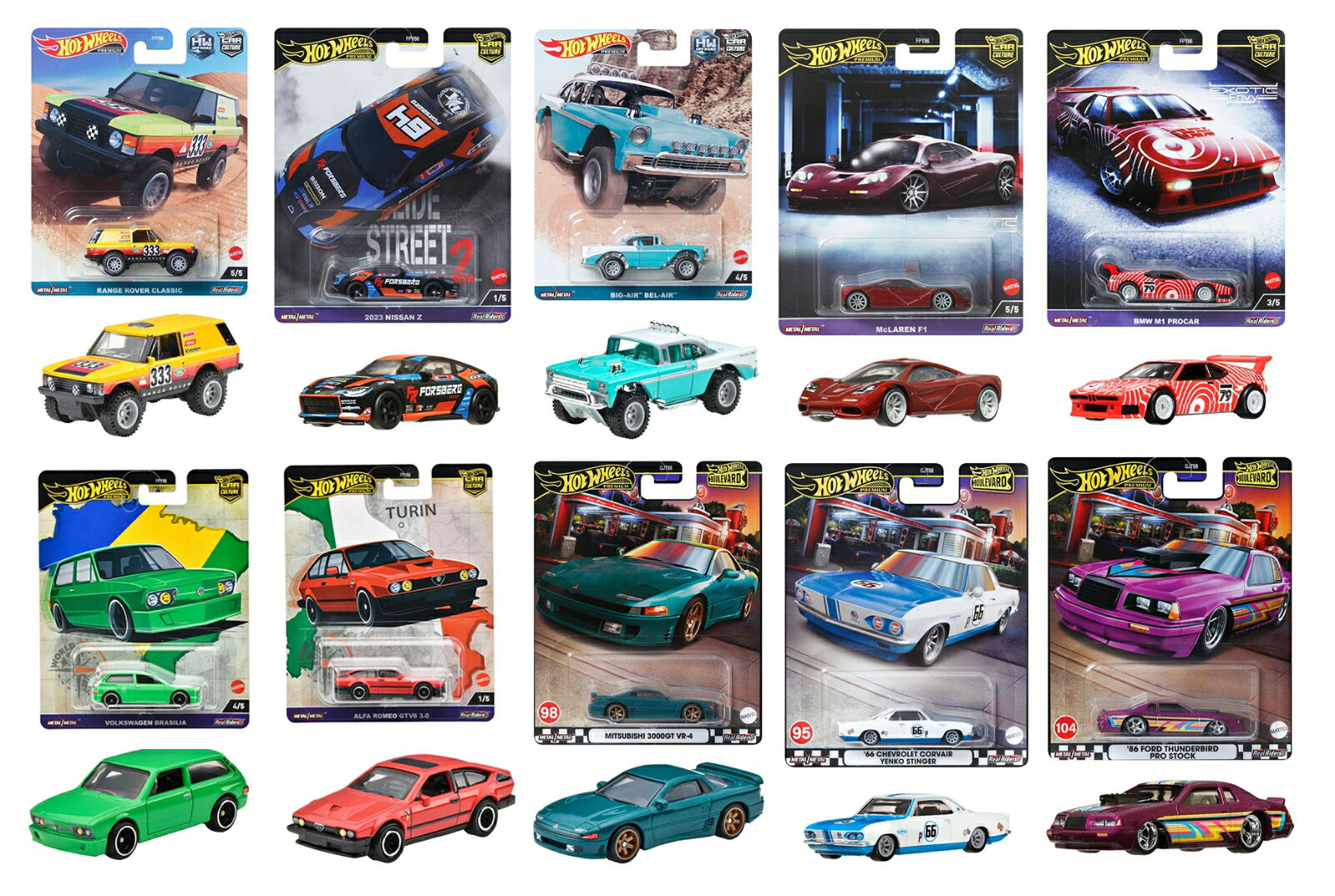 楽天市場】【企画品】ホットウィール ザマック マルチパックミニカー