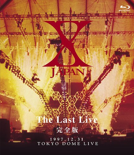 X JAPAN THE LAST LIVE 完全版 【Blu-ray】