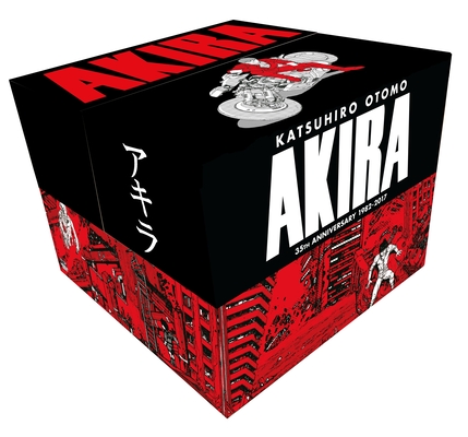 楽天ブックス: AKIRA 35TH ANNIVERSARY BOX SET(H) - KATSUHIRO OTOMO 