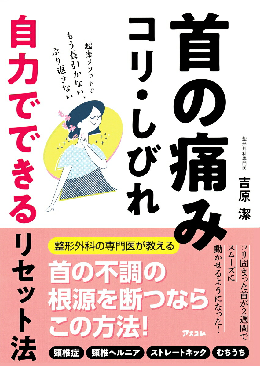 ����ˤߡ����ꡦ���Ӥ켫�ϤǤǤ���ꥻ�å�ˡ[�ȸ���]