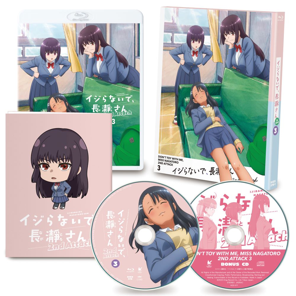 【楽天ブックス限定全巻購入特典】TVアニメ「イジらないで、長瀞さん 2nd Attack」 第3巻【Blu-ray】(2層アクリルボード)