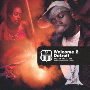 WELCOME 2 DETROIT - THE 20TH ANNIVERSARY EDITION -画像