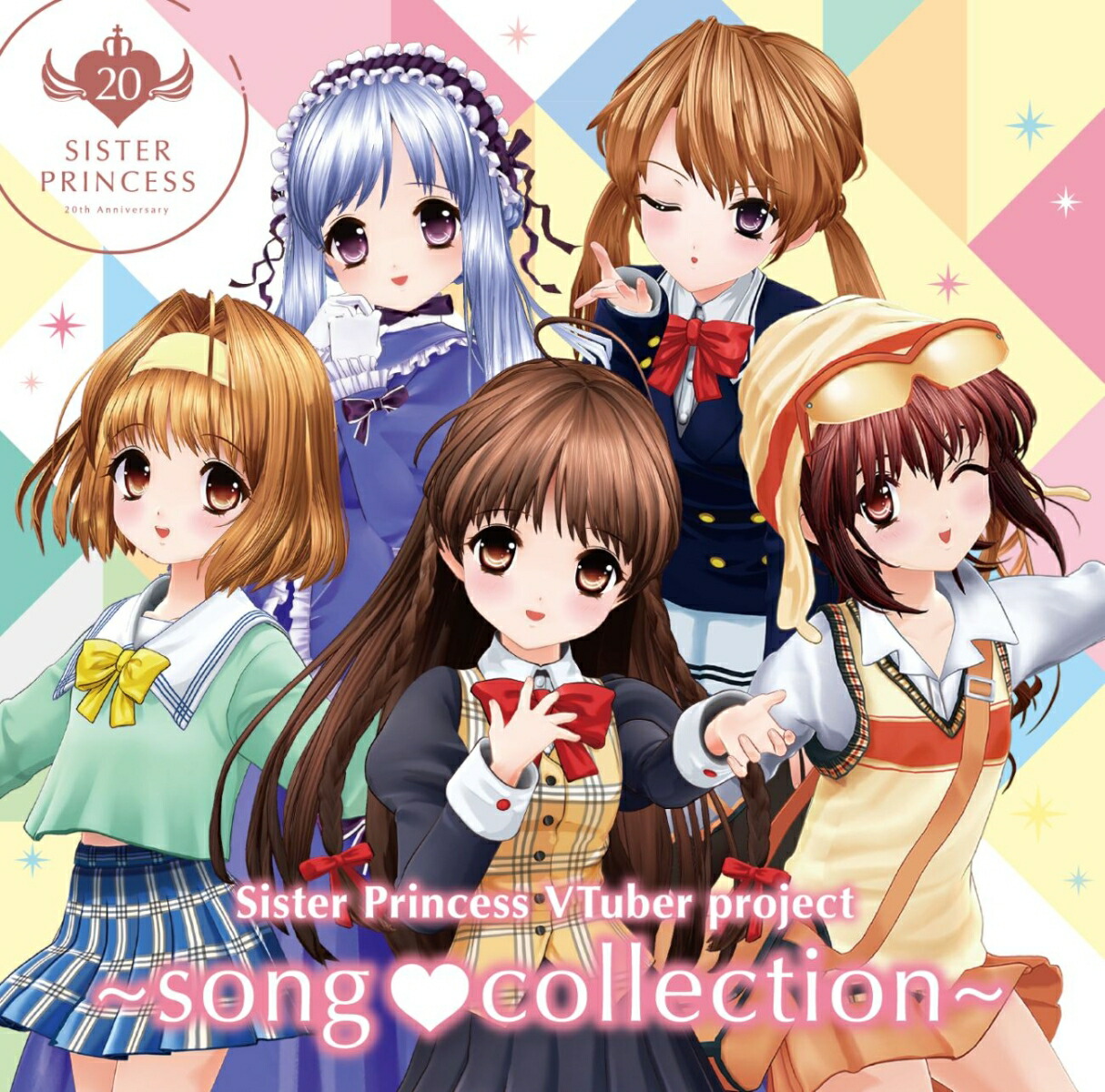 �����������ץ�󥻥�VTuberproject���song��collection���[(���˥᡼�����)]