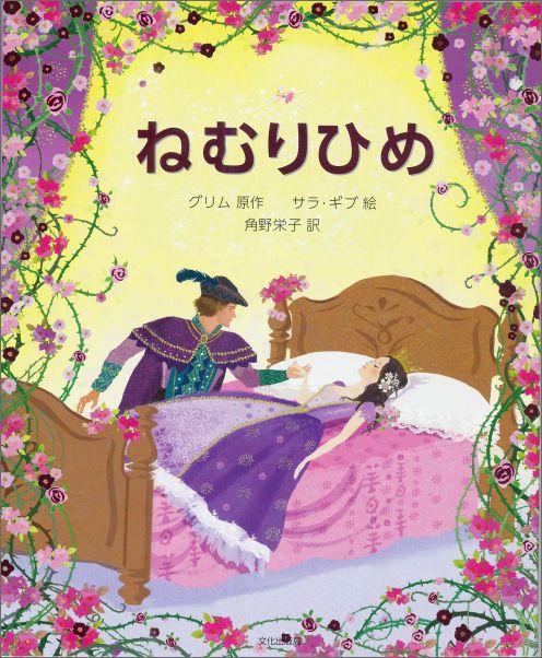 �ͤ��Ҥ�[�䡼���ס������]