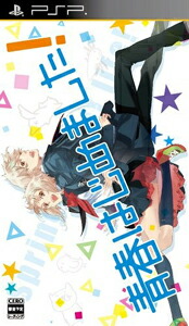 �ĽդϤ���ޤ������̾���