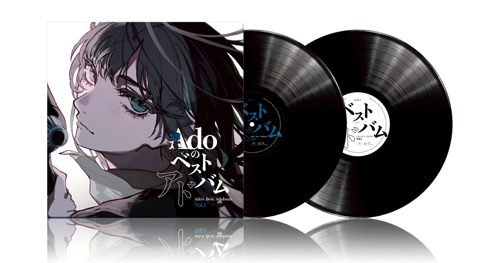 新品 2LP　2タイトル・セット　Adoのベストアドバム ADO / ADOのベストアドバム VOL.2 / 2LP | Record CD Online