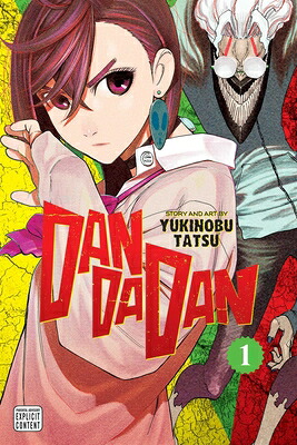 DANDADAN #01(P)