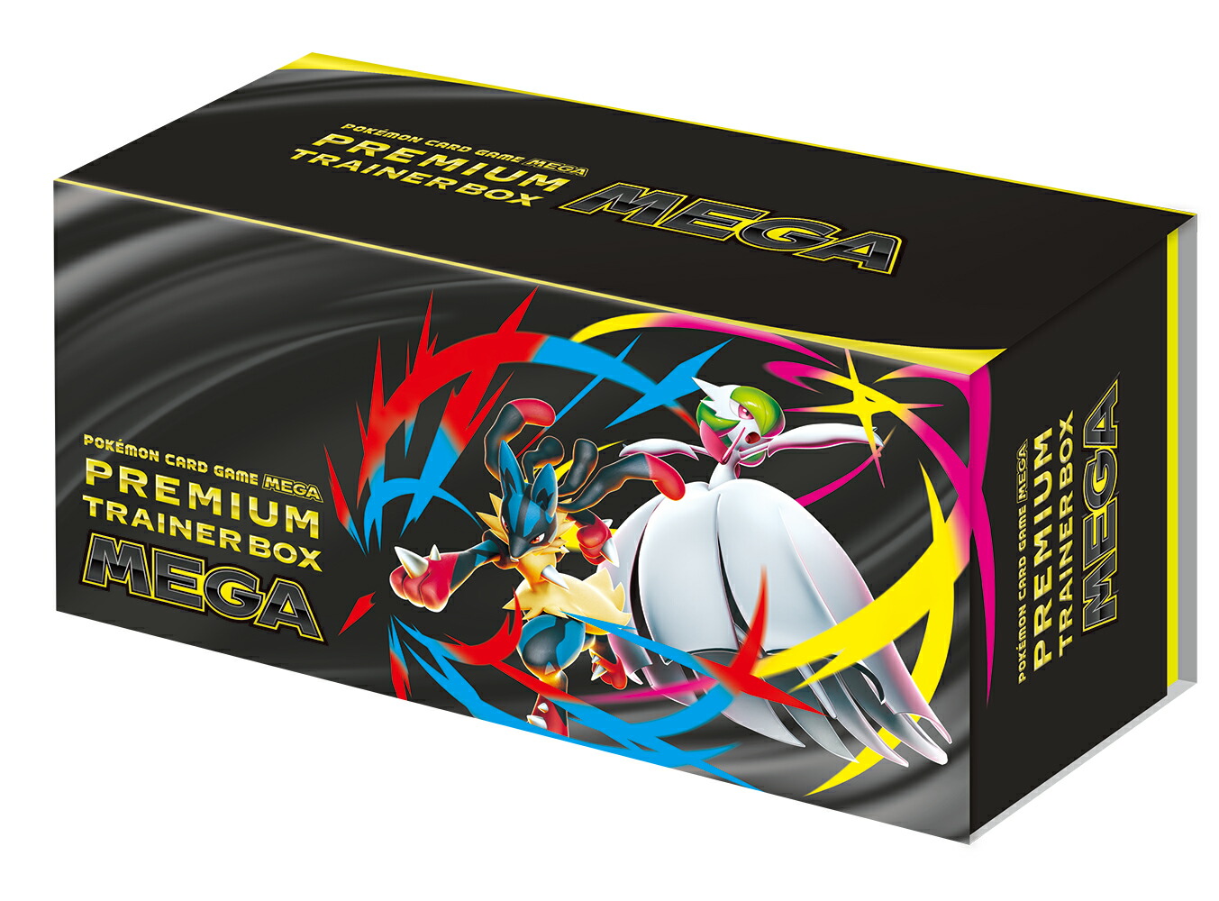 ♪*♪様 ポケモンカードゲーム MEGA box 楽天ブックス: ポケモンカードゲーム MEGA プレミアムトレーナー