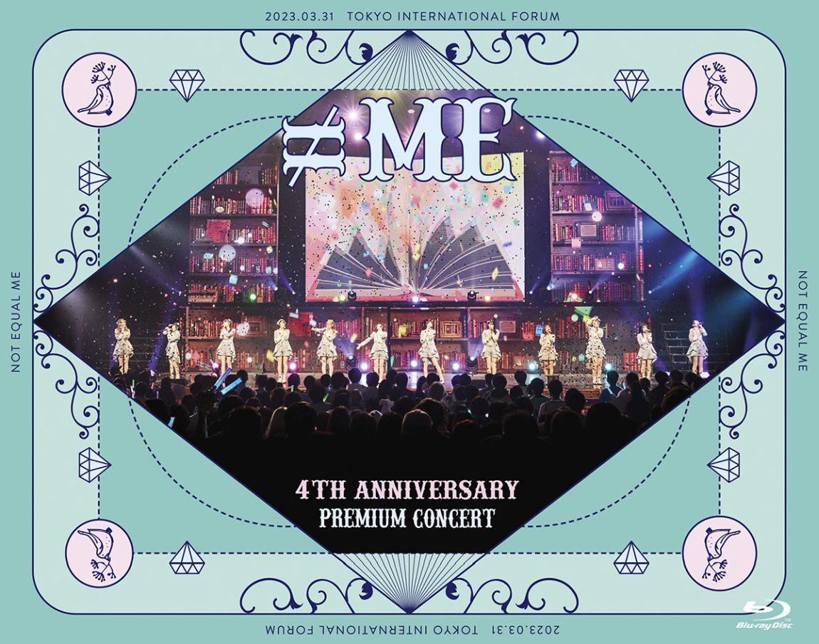 楽天ブックス: ≠ME 4th ANNIVERSARY PREMIUM CONCERT【Blu-ray 