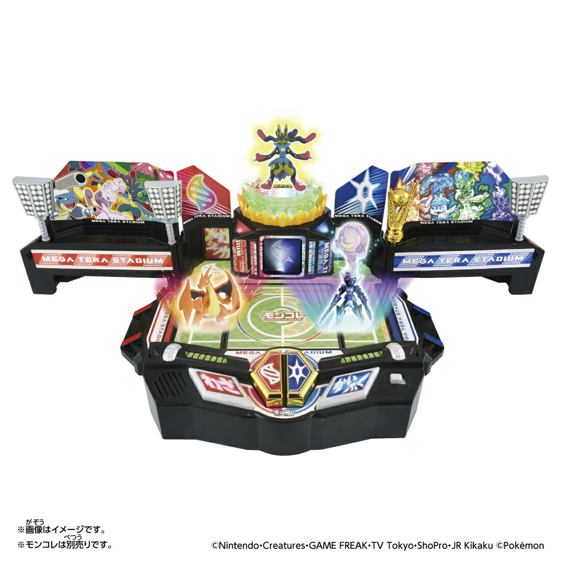 【匿名配送】モンコレTCG 人間　極稀　重版　５枚セット モンスターコレクションtcg 極稀まとめ売り - メルカリ