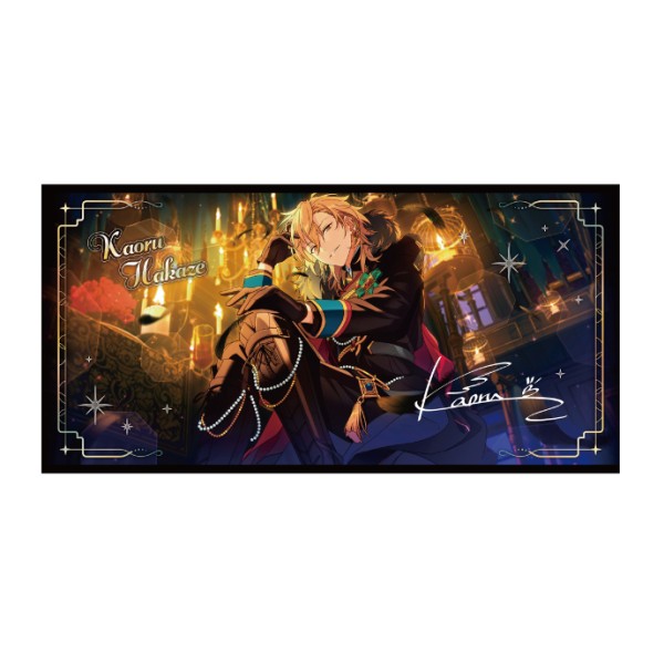 春川宙 ビジュアルバスタオル あんスタ スタライ あんさんぶるスターズ！！ ビジュアルバスタオルvol.3 24.春川宙