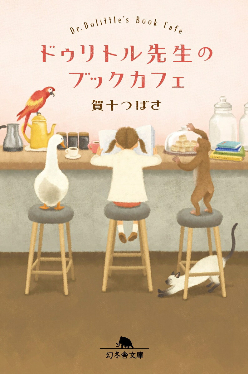 HAY (ヘイ) Phaidon Book/本 ブランド20周年記念/HAY初の書籍/北欧