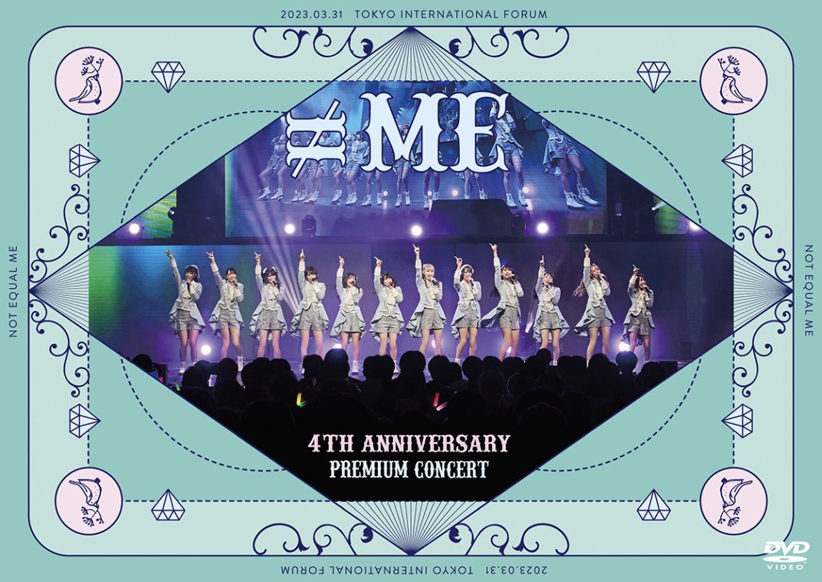 楽天ブックス: ≠ME 4th ANNIVERSARY PREMIUM CONCERT - ≠ME