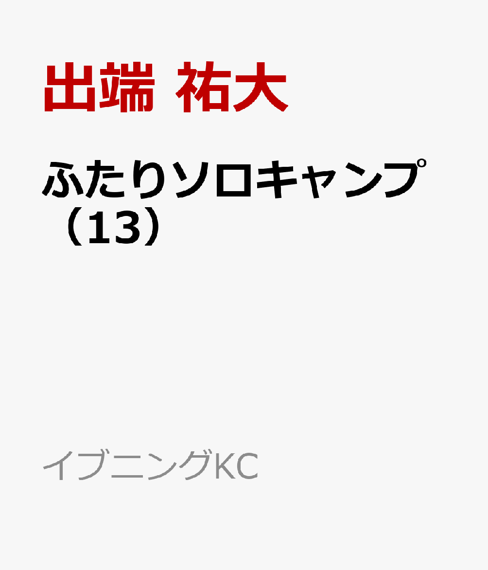 はこぽす対応商品】 ”あすつく” 富士工業 CSF10-3421 レンジフード部材 交換用フィルター discoversvg.com