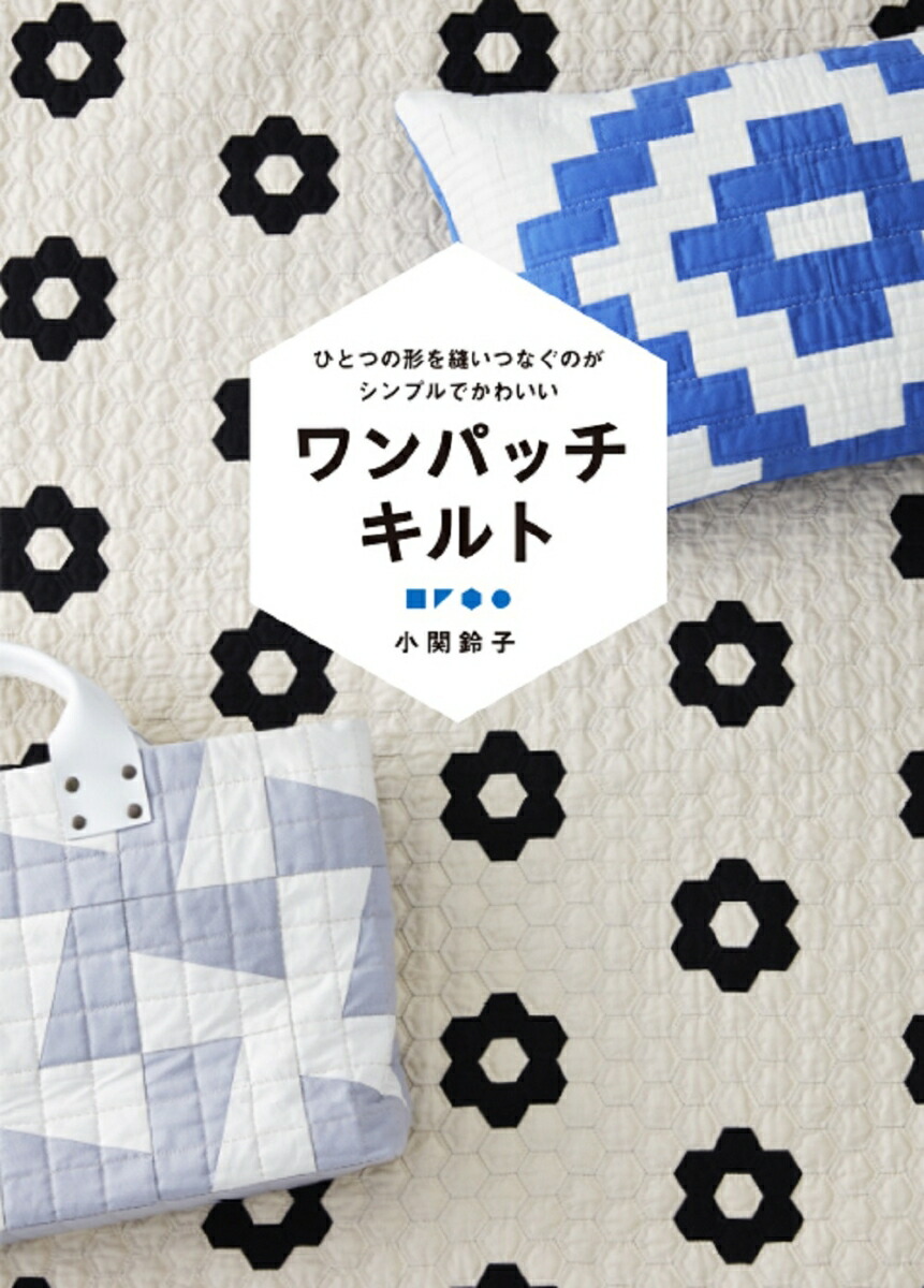 ѥåȤҤȤĤη˥ĤʤΤץǤ襤[]