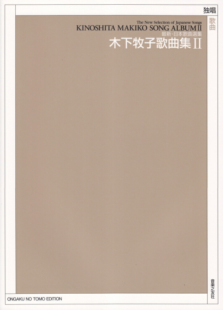 ڲһҲζʽ2ʺǿܲζ[Ķ޻]