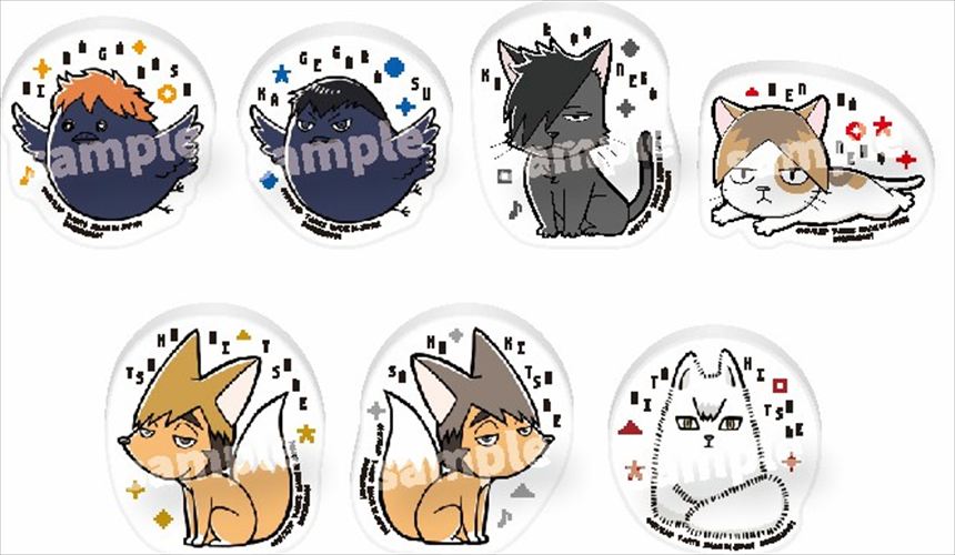 ハイキュー！！ マスコット リング付きアクリルチャーム画像