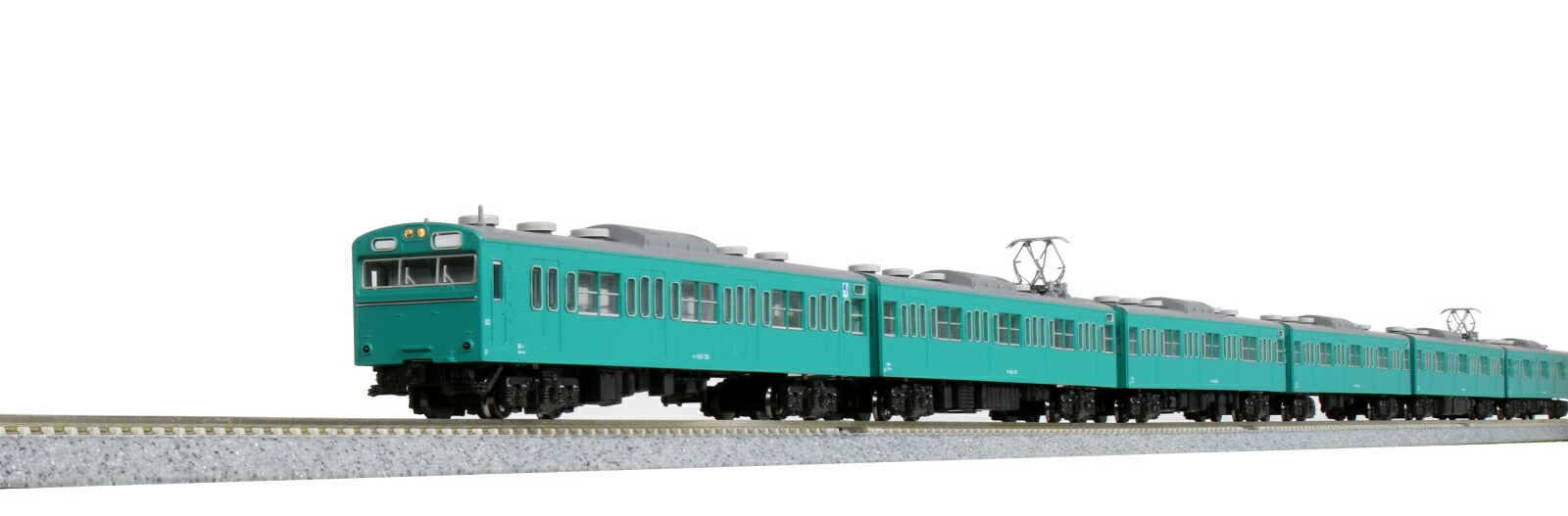103系＜エメラルドグリーン＞4両セット 【10-1743E】 (鉄道模型 Nゲージ)画像